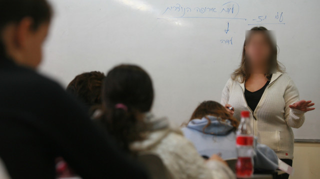 מורה בכיתה, ארכיון (צילום: מאיה לוין, פלאש 90)