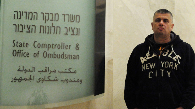 רפי רותם (צילום: אלי דסה)