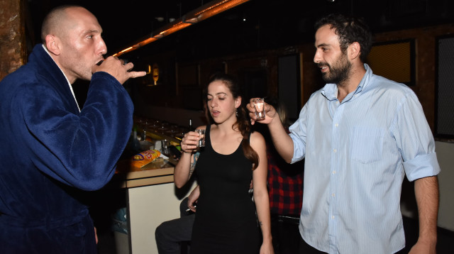 גילי מוסינזון (צילום: יח"צ)