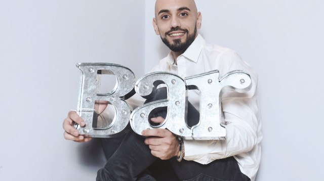 בר סיטון (צילום: אבשלום ששוני)