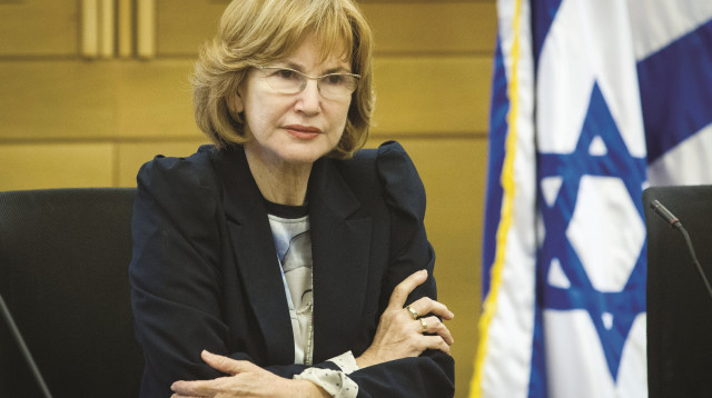 יעל גרמן (צילום: פלאש 90)