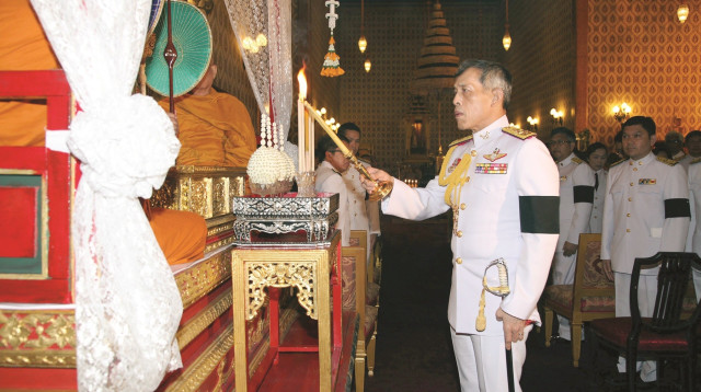 יורש העצר התאילנדי מאהה וג'ירלונקורן (צילום: רויטרס)
