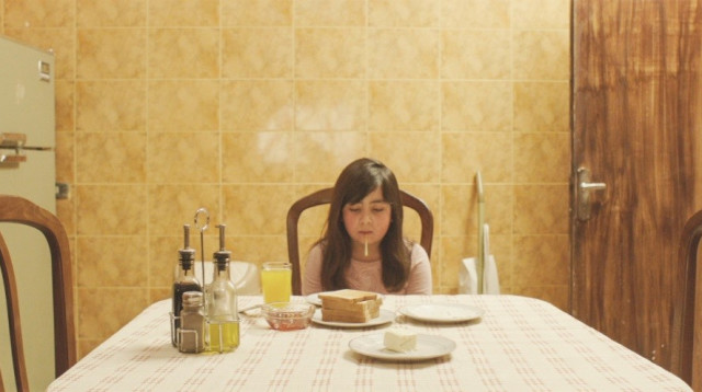 מתחת לצל (צילום: יח"צ)