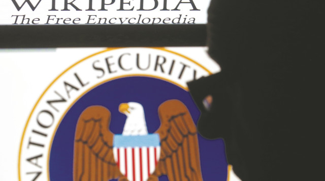 מחלקת הסייבר של ה-N.S.A. (צילום: רויטרס)