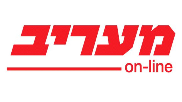 לוגו למבזקי חדשות (צילום: מעריב אונליין)