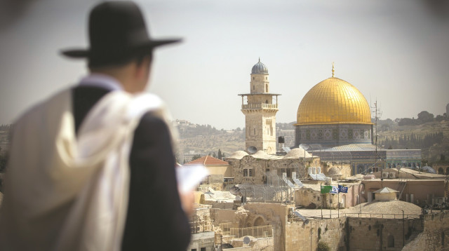 הר הבית, ירושלים (צילום: יונתן זינדל, פלאש 90)