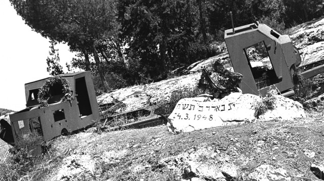 מחסום אבנים בשער הגיא (צילום: לע"מ)