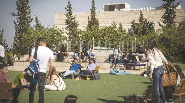 סטודנטים באוניברסיטה, ארכיון (צילום: הדס פרוש , פלאש 90)