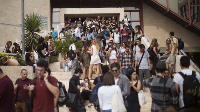 סטודנטים באוניברסיטה, ארכיון (צילום: יונתן זינדל, פלאש 90)
