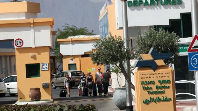 מעבר טאבה - ארכיוןיוס (צילום: יוסי זמיר, פלאש 90)