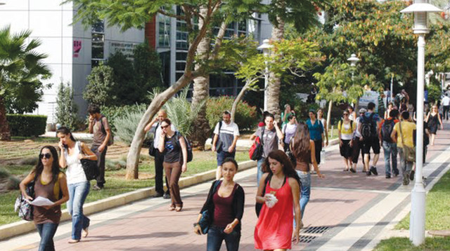 סטודנטים באוניברסיטת בר אילן (צילום: פיית בגינסקי)