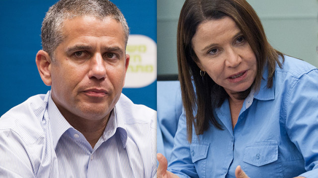 ינון מגל, שלי יחימוביץ' (צילום: פלאש 90)