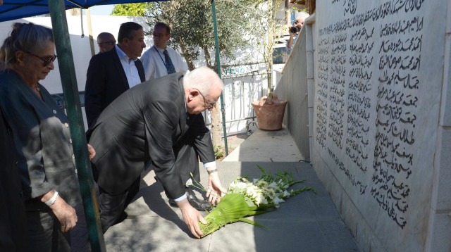 טקס לציון הטבח בכפר קאסם (צילום: מארק ניימן, פלאש 90)
