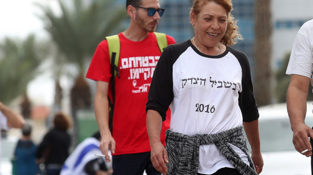 ויקי קנפו ממשיכה לצעוד (צילום: אריאל בשור)