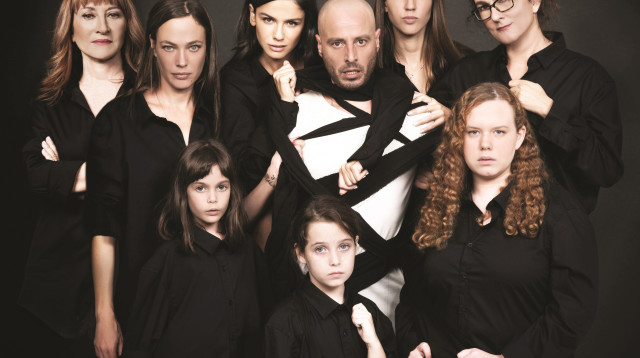 מסובך (צילום: עידו לביא)