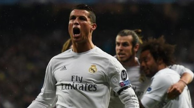 רונאלדו (צילום: Getty images)