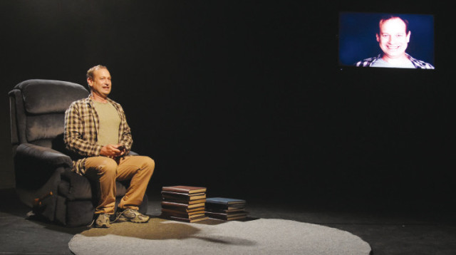 "דוח התקדמות", תיאטרון (צילום: אורלי דניאל, יח"צ)