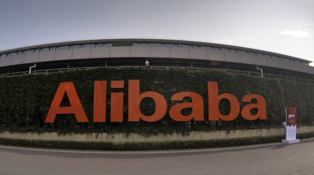 עליבאבא (צילום: רויטרס)