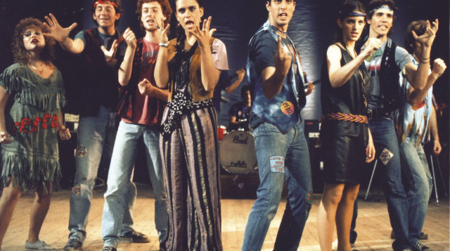 בלוז לחופש הגדול (צילום: יוסי צבקר, יח"צ)