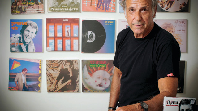 אושיק לוי (צילום: רענן כהן)