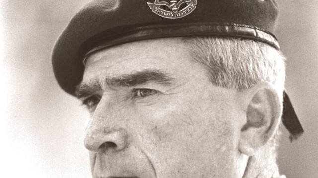 רפאל איתן (צילום: יעקב סער, לע"מ)