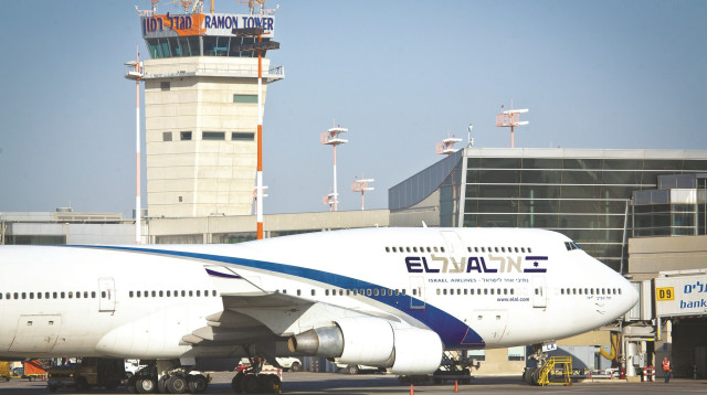 מטוס אל על (צילום: משה שי, פלאש 90)