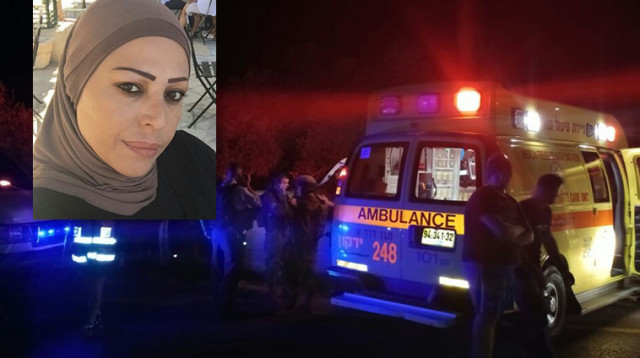 הוידא שוא, זירת הרצח בשומרון (צילום: דוברות מד"א,באדיבות המשפחה)