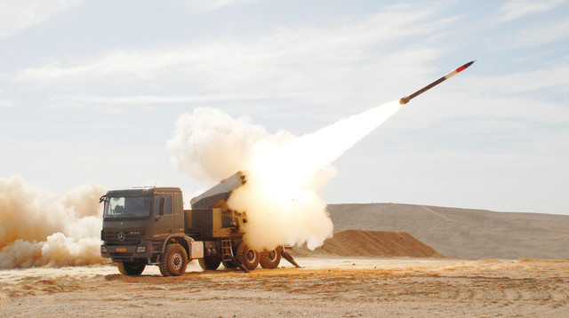 "כידון קסום" (צילום: תעש)