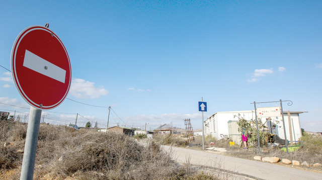 עמונה (צילום: מרק ישראל סלם)