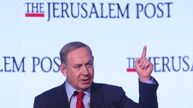 בנימין נתניהו, כנס הדיפלומטים של הג'רוזלם פוסט (צילום: מרק ישראל סלם)
