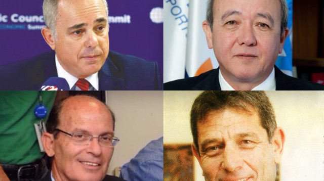 יובל שטייניץ, אבריאל בר יוסף, אליעזר צ'ייני מרום, מיקי גנור (צילום: ראובן קסטרו,רויטרס,פלאש 90)