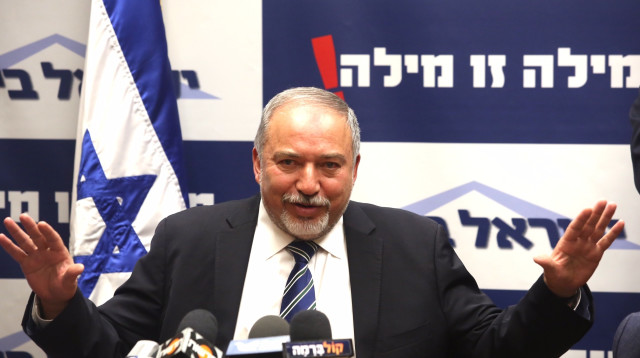 אביגדור ליברמן בישיבת סיעתו (צילום: מרק ישראל סלם)