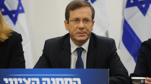 יצחק הרצוג (צילום: אבשלום ששוני)