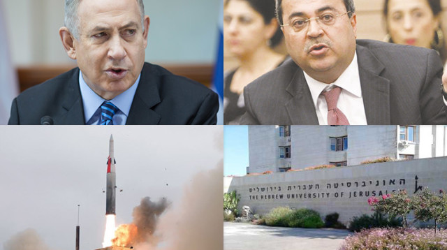 חלק מיעדי הריגול של ארה"ב ואנגליה (צילום: אילוסטרציה)