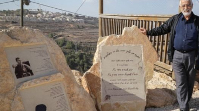 האנדרטה לזכרו של עמנואל מורנו ז"ל (צילום: גרשון אלינסון, פלאש 90)