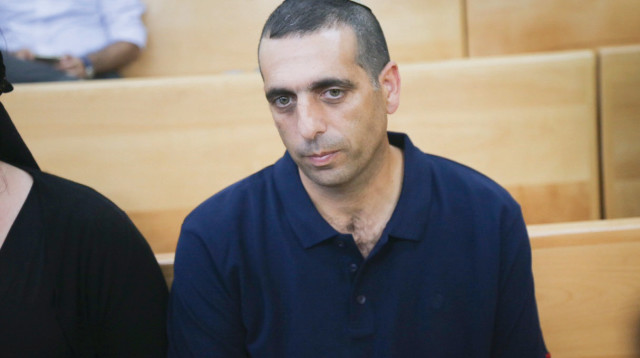 אופק בוכריס (צילום: פלאש 90)