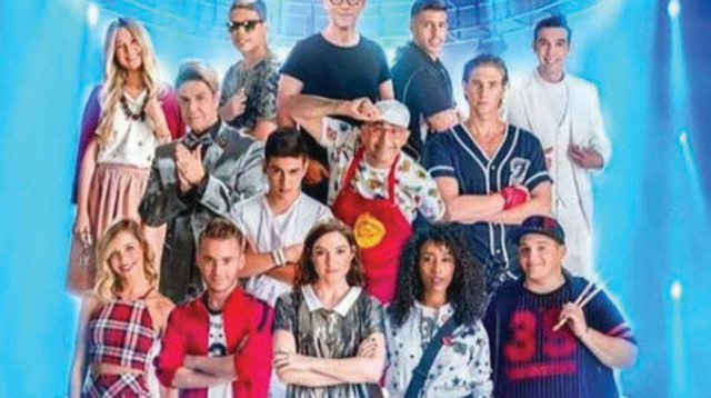 כוכבי היי סקול פסטיגל 2 - הגמר הגדול (צילום: יח"צ)