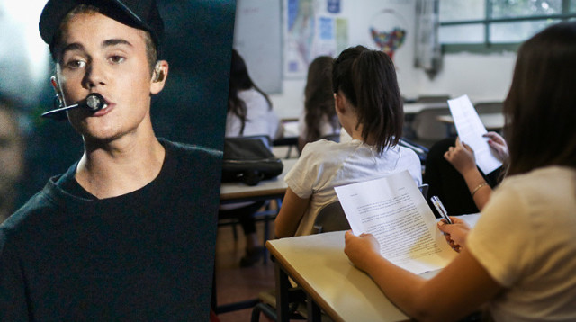 בקשה לדחיית בחינת הבגרות בשל הופעה של ג'סטין ביבר (צילום: Getty images,פלאש 90)