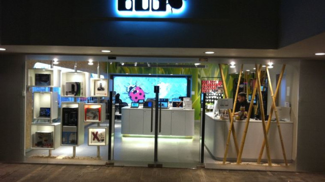  חנות של רשת באג (צילום: אלון רזניק)