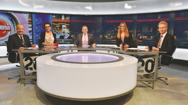 ערוץ 20 (צילום: נדב כהן יונתן)