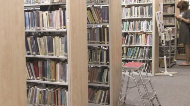 ספרייה (צילום: פלאש 90)