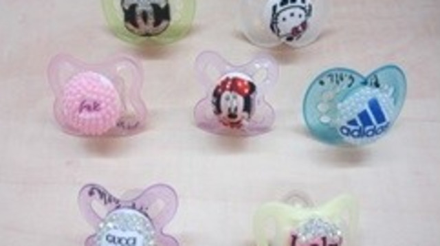 המוצצים המסוכנים (צילום: משרד הכלכלה והתעשייה)