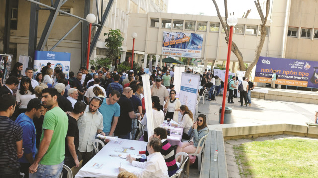 המכללה הטכנולוגית באר שבע (צילום: המכללה הטכנולוגית ב"ש)