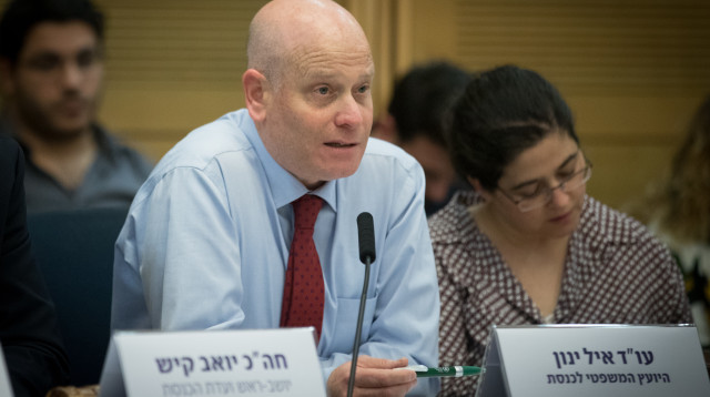 היועץ המשפטי לכנסת, עו"ד איל ינון (צילום: יונתן זינדל, פלאש 90)