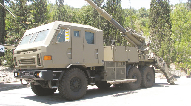 מערכת אטמוס 2000 (צילום: ויקיפדיה)