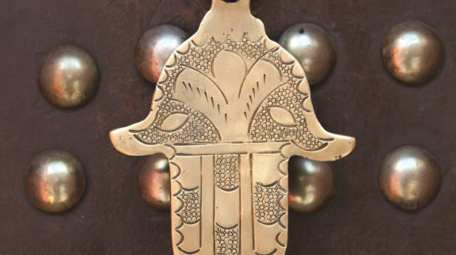 חמסה. אילוסטרציה (צילום: אינגאימג)