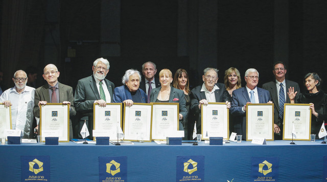 פרס א.מ.ת (צילום: דוד סאלם - זוג הפקות)