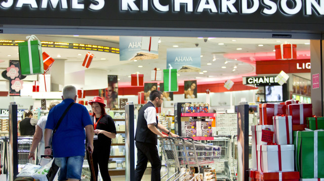 דיוטי פרי נתב"ג (צילום: משה שי פלאש 90)