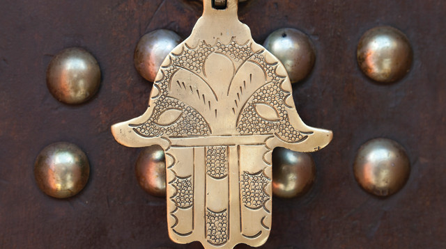 חמסה, אילוסטרציה (צילום: אינגאימג')