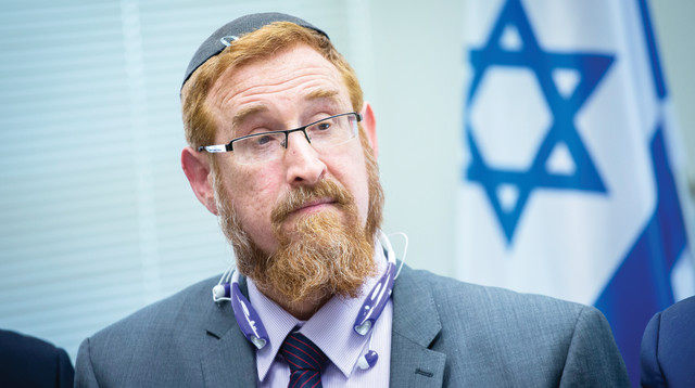 יהודה גליק (צילום: מרים אלסטר, פלאש 90)